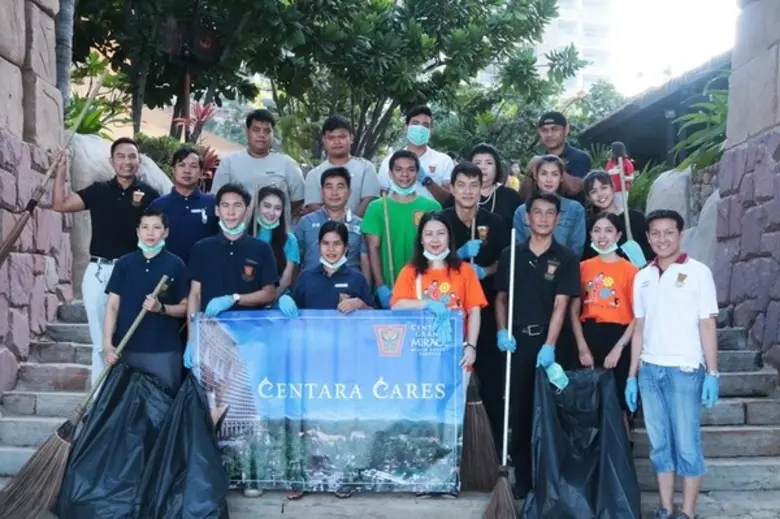 โรงแรมเซ็นทาราแกรนด์มิราจบีชรีสอร์ท พัทยา...