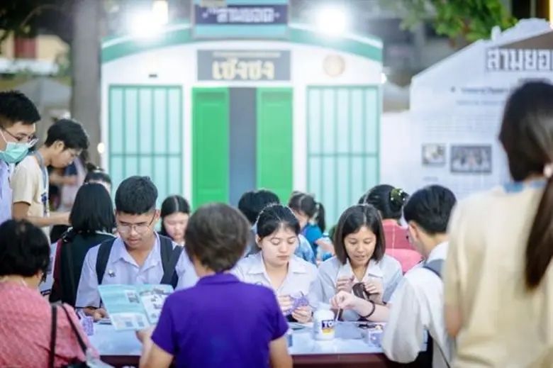 “มิวเซียมสยาม” ชวนท่องราตรีชมพิพิธภัณฑ์ยามค่ำคืน