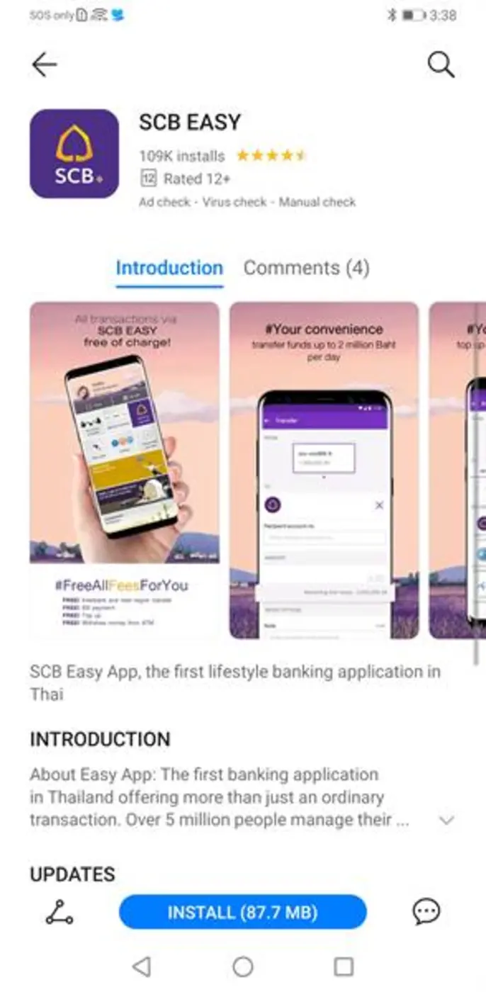 ผู้ใช้หัวเว่ยในไทยใช้แอปพลิเคชัน Mobile Banking ยอดนิยม SCB EASY, K PLUS, ME by TMB ได้แล้ววันนี้บน HUAWEI Mobile Services