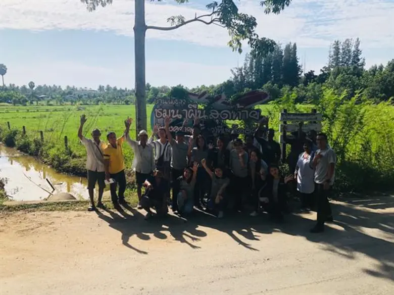 ทีเอ็มบีมุ่งมั่นสานต่อพลัง “เปลี่ยน” ชุมชนเพื่อความยั่งยืนต่อเนื่อง สร้างสรรค์กิจกรรมดีๆ ผ่านการให้ที่ยิ่งใหญ่ของอาสาสมัครทั่วประเทศ