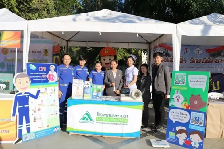 โรงพยาบาลลานนา ร่วมรณรงค์ขับขี่ปลอดภัย รับมืออุบัติเหตุ ช่วงเทศกาลปีใหม่ 2563