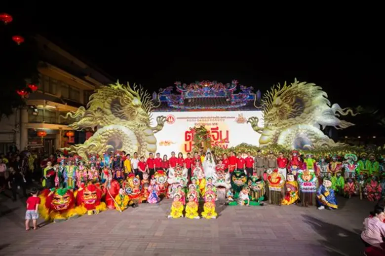 ยิ่งใหญ่ อลังการ สืบสานประเพณี งานตรุษจีนปากน้ำโพ 2563 "104 ปี อัตลักษณ์ประเพณี วิถีแห่งศรัทธา" งานประเพณีแห่เจ้าพ่อ – เจ้าแม่ปากน้ำโพ จ.นครสวรรค์ เสริมสิริมงคลให้ชีวิตตลอดปี