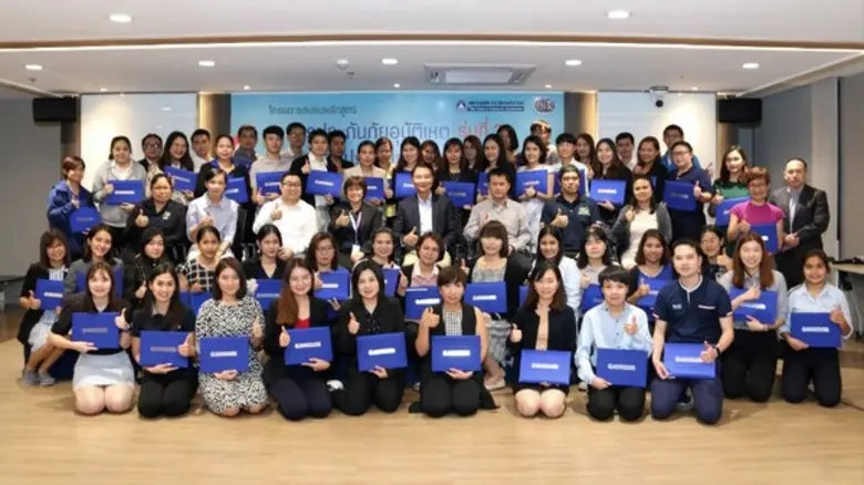 นายอานนท์ วังวสุ นายกสมาคมประกันวินาศภัยไ...