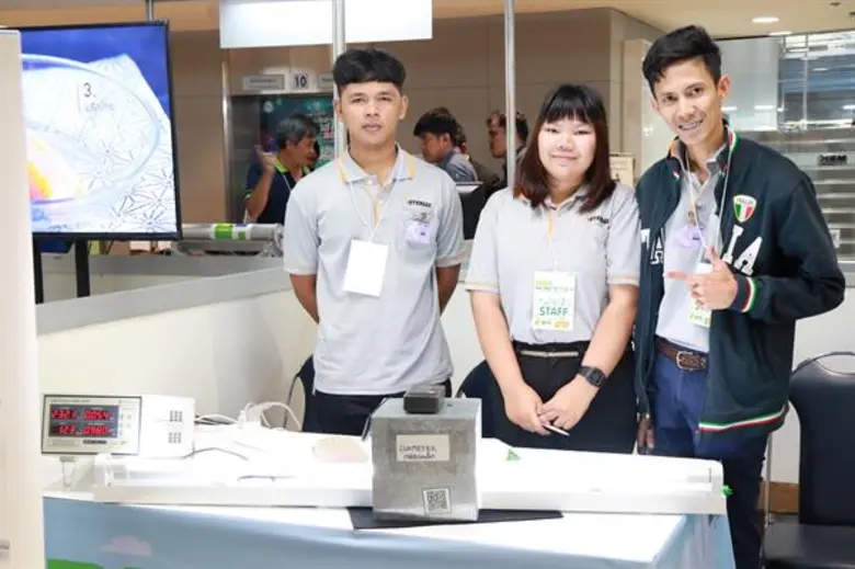 เอ็ม บี เค เดินหน้ารณรงค์ประหยัดพลังงาน จัดงาน “MBK Energy Day 2019” ครั้งที่ 7