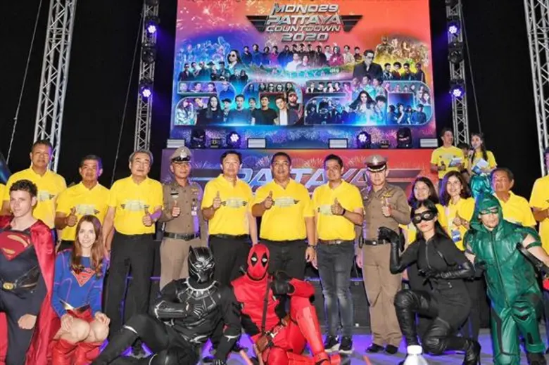 คุณสนธยา คุณปลื้ม นายกเมืองพัทยา, คุณวิทย...