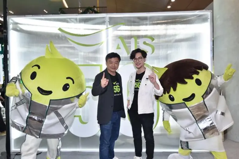 สมกับเป็นขวัญใจวัยรุ่นคนยุคดิจิทัลตัวจริง...