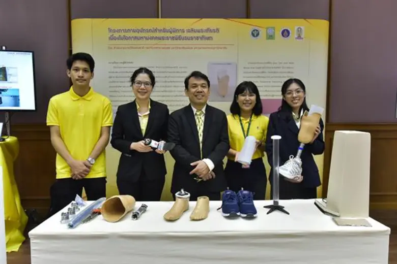 จุฬาฯ ร่วมส่งมอบกายอุปกรณ์สำหรับผู้พิการ เนื่องในโอกาสมหามงคลพระราชพิธีบรมราชาภิเษก