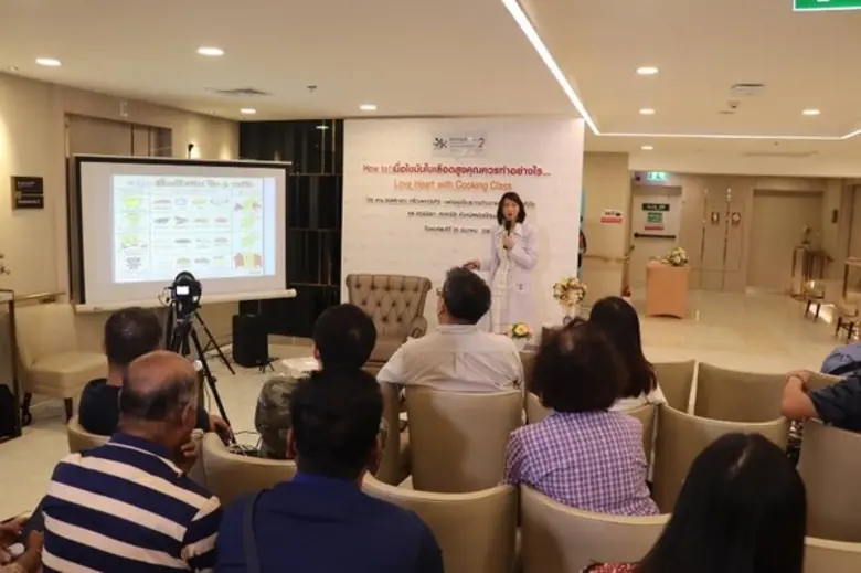 โรงพยาบาลพญาไท 2 บรรยายพิเศษ How to เมื่อไขมันในเลื...