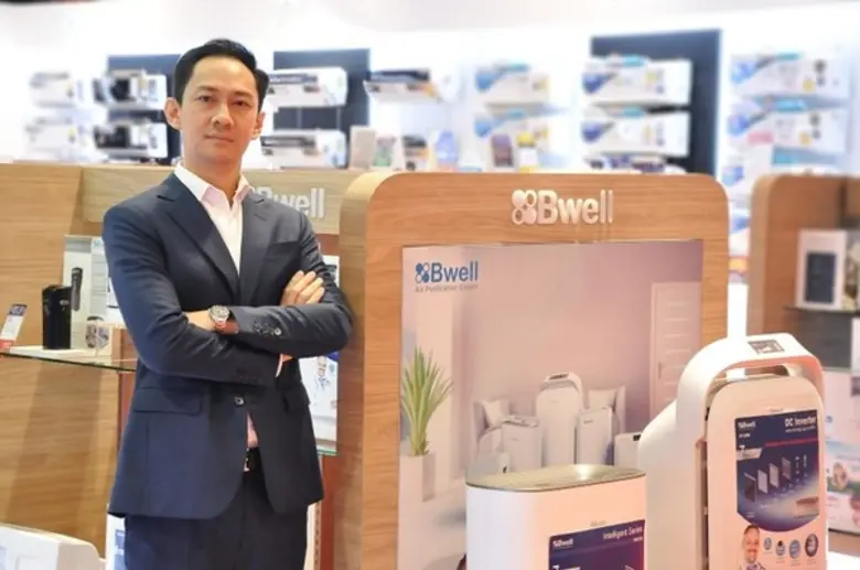 นายวัชรพงษ์ รัตนปิลัมธน์ ผู้อำนวยการฝ่ายข...