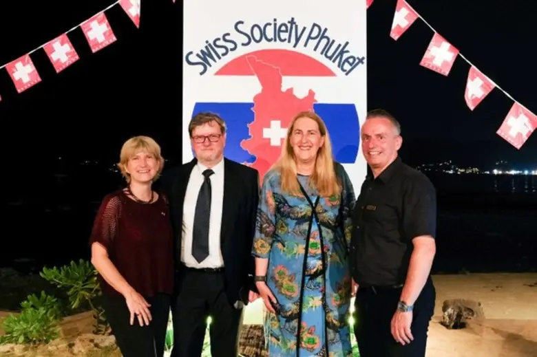 ปิแอร์ อังเดร เพเลเทียร์ – รองประธานกรรมก...