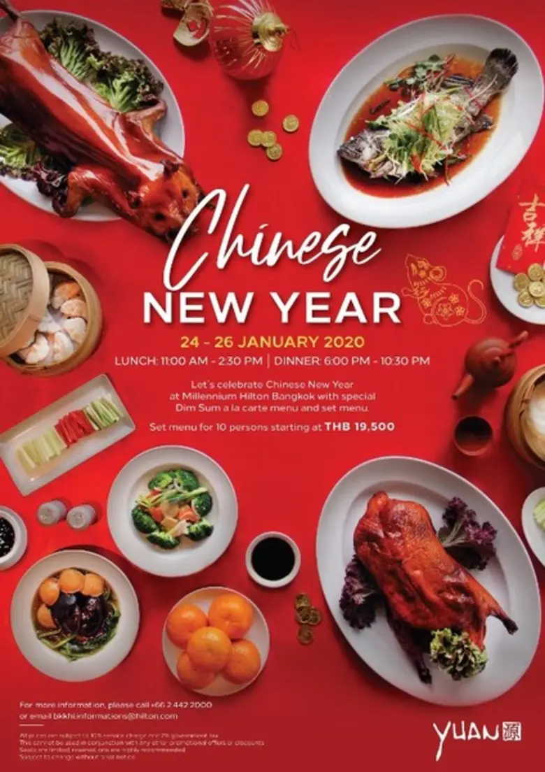 โรงแรมมิลเลนเนียม ฮิลตัน กรุงเทพฯ ร่วมต้อ...