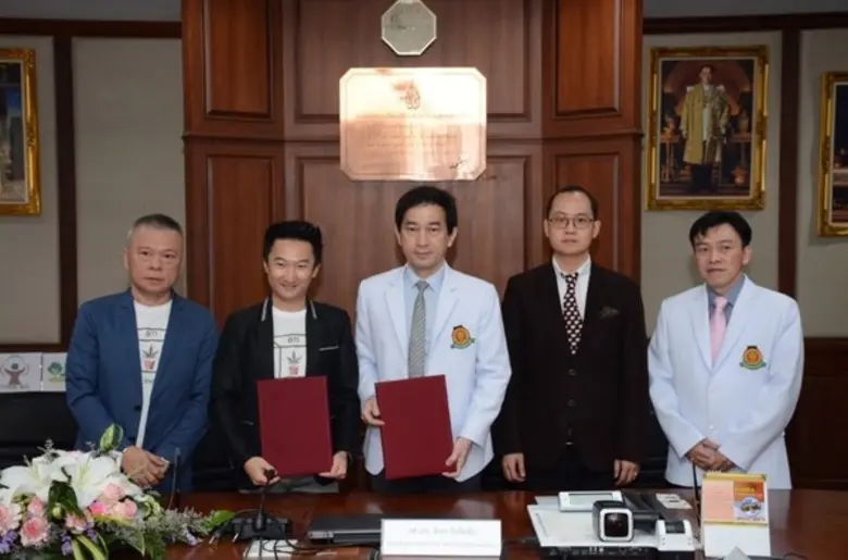 คณะแพทยศาสตร์ มหาวิทยาลัยธรรมศาสตร์ บริษัท บิ๊กเทคอ...