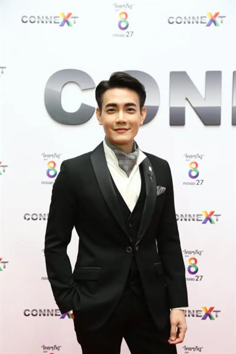 คำขวัญประจำวันเด็ก ปี 2563 คือ "เด็กไทยยุ...