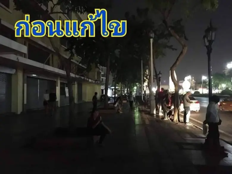 นายไทวุฒิ ขันแก้ว ผู้อำนวยการสำนักการโยธา...