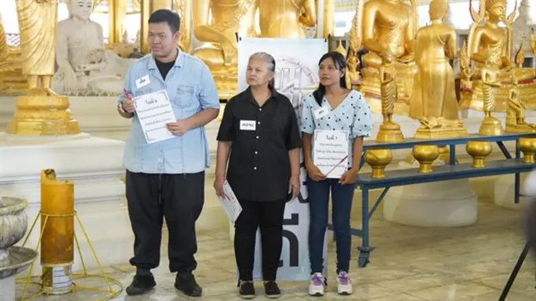 “น้าเน็ก-อาร์ต” ทำใบเซียมซีมีค่ามหาศาล ในรายการ “คนดวงดี” พฤหัสบดีที่ 9 ม.ค. นี้