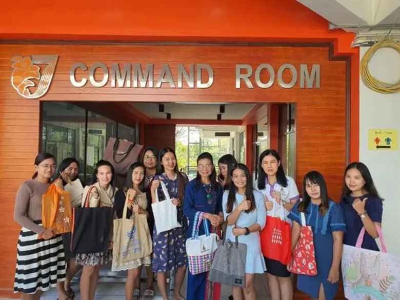 มหาวิทยาลัยเทคโนโลยีราชมงคลอีสาน ขานรับมา...