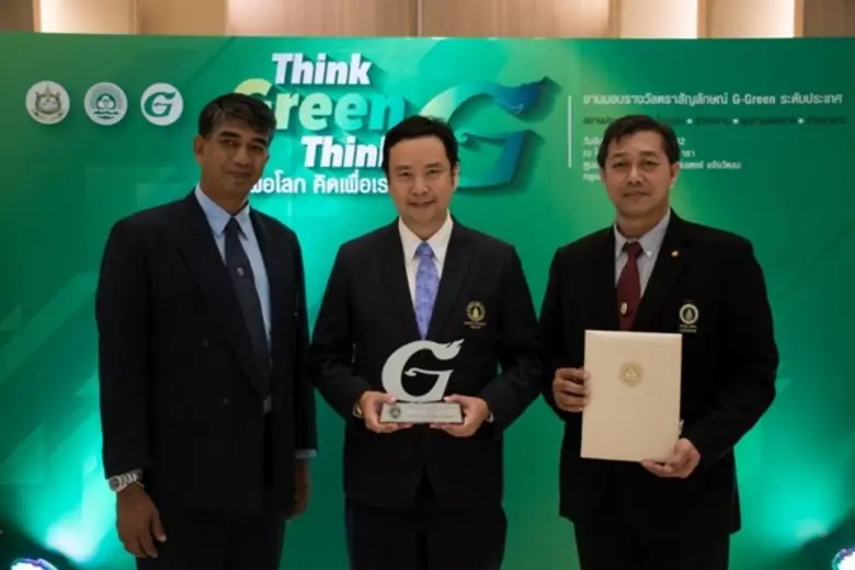 เมื่อเร็วๆ นี้ ผู้ช่วยศาสตราจารย์ ดร.ธัชว...