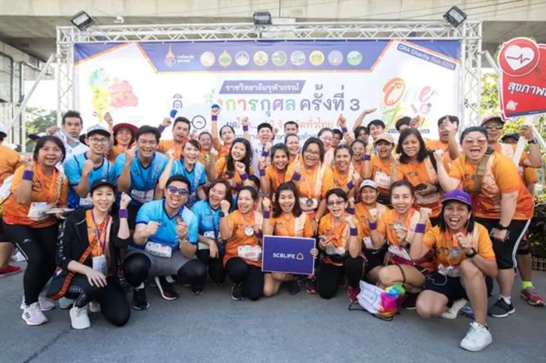 การมีสุขภาพกายและใจที่แข็งแรงเปรียบเสมือน...