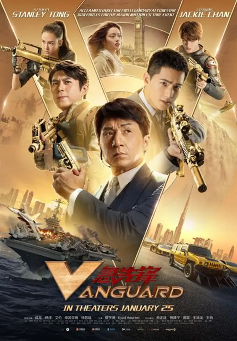 หลังอุ่นเครื่องเปิดตัวบริษัทสู่วงการด้วยภ...