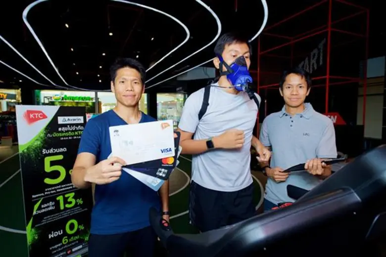 "เคทีซี" หรือ บริษัท บัตรกรุงไทย จำกัด (มหาชน) ร่วม...