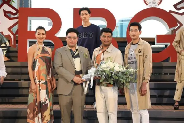 สโมสรกีฬาบีบีจี(BBG : Bounce Be Good) เตร...