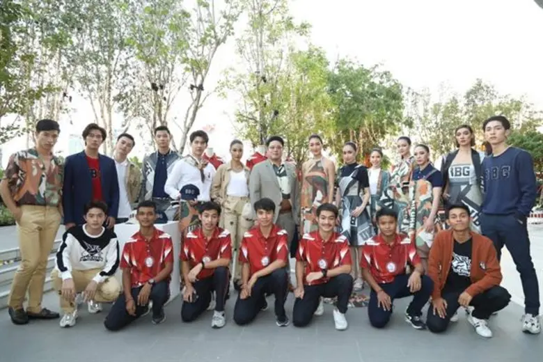 การแข่งขัน 'BBG Princess Cup 2020’ จัดแถลงข่าวอย่างยิ่งใหญ่ ชิงถ้วยพระราชทานสมเด็จพระเจ้าลูกเธอ เจ้าฟ้าพัชรกิติยาภา นเรนทิราเทพยวดี กรมหลวงราชสาริณีสิริพัชร มหาวัชรราชธิดา