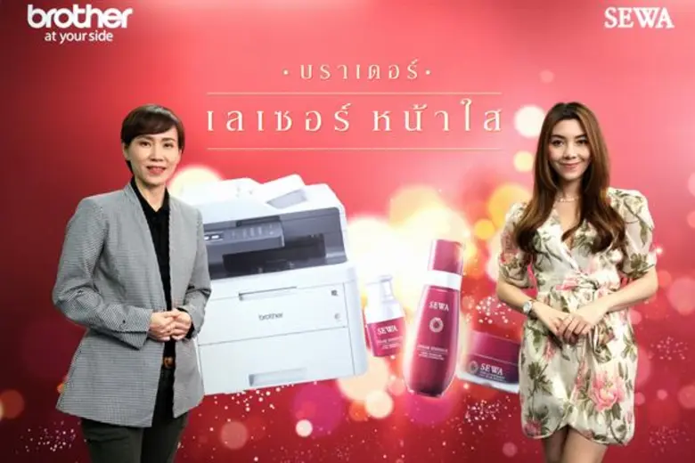 ถือเป็นปรากฏการณ์ครั้งยิ่งใหญ่และครั้งแรก...