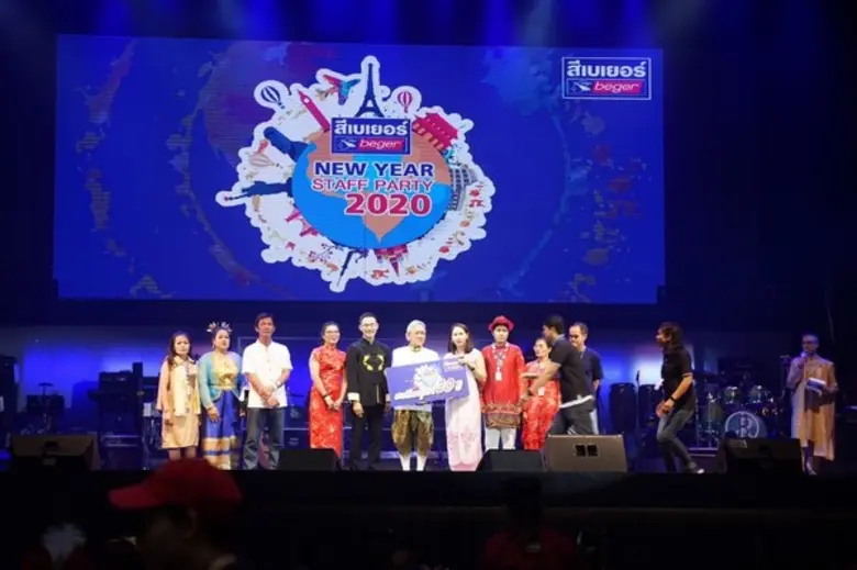 คุณประเสริฐ ชัยยศบูรณะ ประธานกรรมการบริหา...