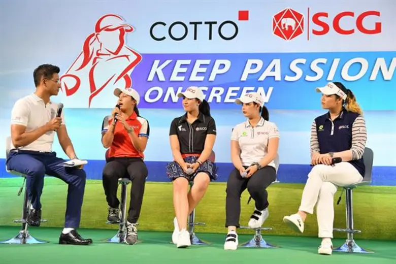 “เอสซีจี” จับมือ “คอตโต้” เดินหน้าหนุน “โม-เม-เมียว” สู้ศึก LPGA 2020 และดัน “จีน” สู่สนามนักกอล์ฟอาชีพ พร้อมชวนคนไทยร่วมเป็น “ผู้พิทักษ์ทะเล” ตามแนวทาง “SCG Circular Way”
