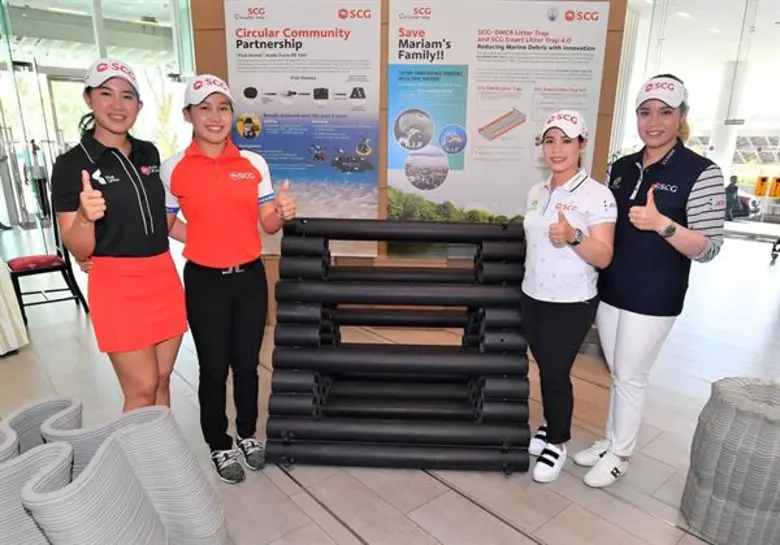 “เอสซีจี” จับมือ “คอตโต้” เดินหน้าหนุน “โม-เม-เมียว” สู้ศึก LPGA 2020 และดัน “จีน” สู่สนามนักกอล์ฟอาชีพ พร้อมชวนคนไทยร่วมเป็น “ผู้พิทักษ์ทะเล” ตามแนวทาง “SCG Circular Way”