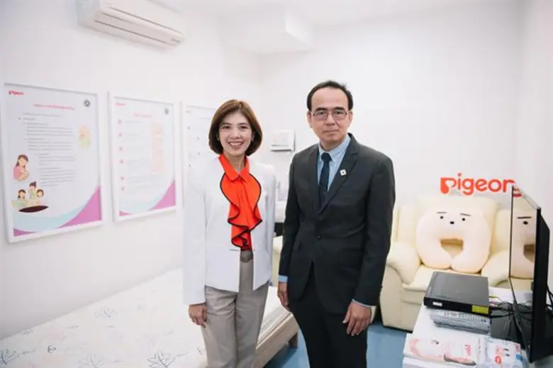 บริษัท มุ่งพัฒนา อินเตอร์แนชชั่นแนล จำกัด...