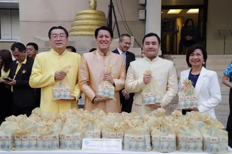 ดร.ณรงค์ฤทธิ์ วงศ์สุวรรณ ผู้อำนวยการองค์ก...