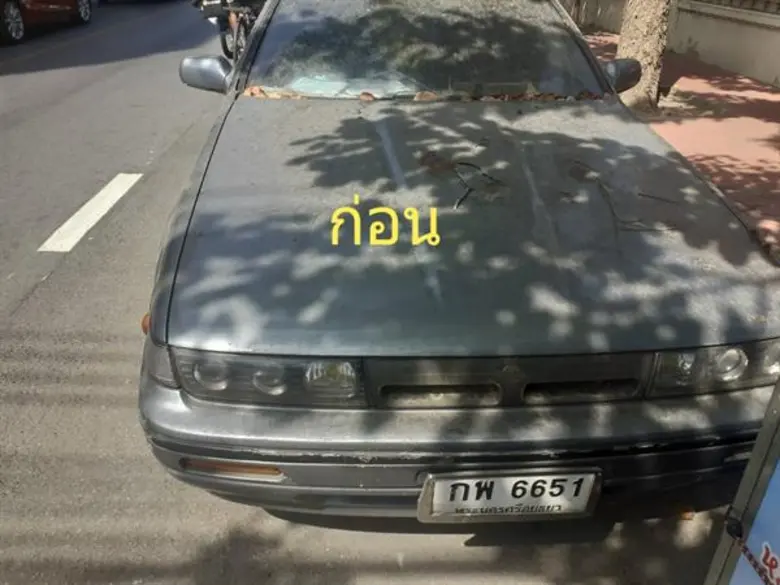 นายยุทธนา ป่าไม้ ผู้อำนวยการเขตป้อมปราบศั...