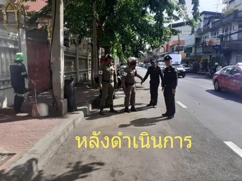 ประสานเจ้าหน้าที่ตำรวจเคลื่อนย้ายรถยนต์จอดกีดขวางหน้าวัดพลับพลาชัย