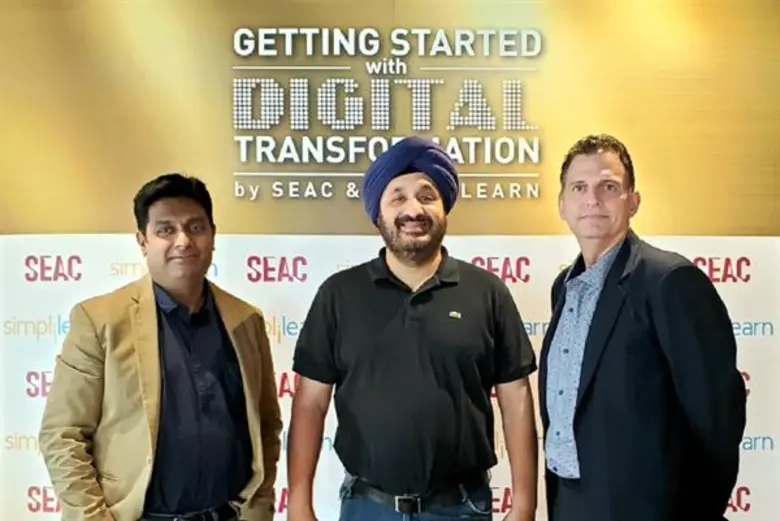 SEAC (เอสอีเอซี) ศูนย์พัฒนาและส่งเสริมการ...