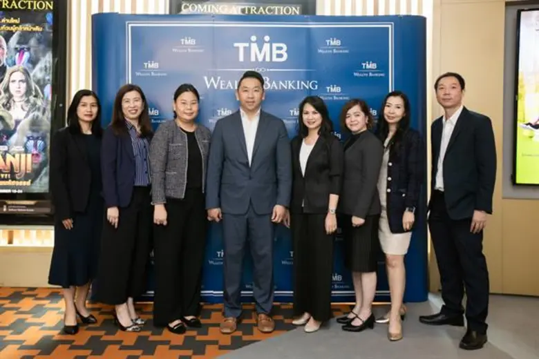 ทีเอ็มบี เวลท์ แบงก์กิ้ง (TMB Wealth Bank...