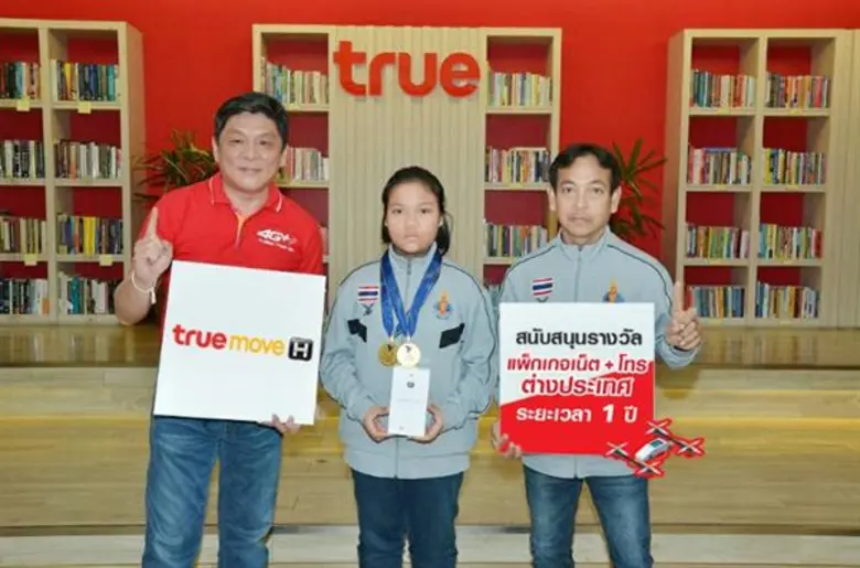 คุณอภิรมย์ สินธุพันธ์ รองผู้อำนวยการฝ่ายส...