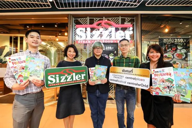 CPN จับมือ Sizzler แจกความสุขต้อนรับวันเด็ก