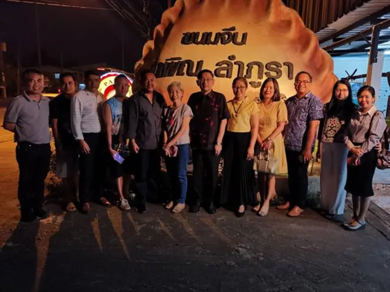 เมื่อวันที่ 6 มกราคม 2563 ดร.นิพัฒน์ โพธิ...