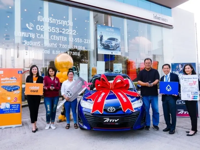 บริษัท บางกอก สมาร์ทการ์ด ซิสเทม จำกัด ร่...