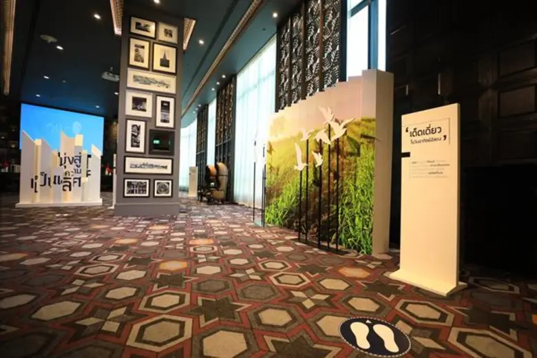 “ฟ้าลิขิต : คมคิดอิสระ” เปิดตัวพ็อกเก็ต บุ๊กเล่มแรกของคุณอิสระ ว่องกุศลกิจ เผยแรงบันดาลใจในทุกช่วงเวลาสำคัญของการใช้ชีวิต