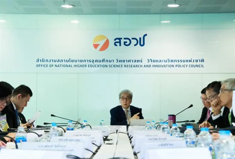 สภานโยบาย เจาะลึกงบลงทุน ววน. 24,645 ล้าน...