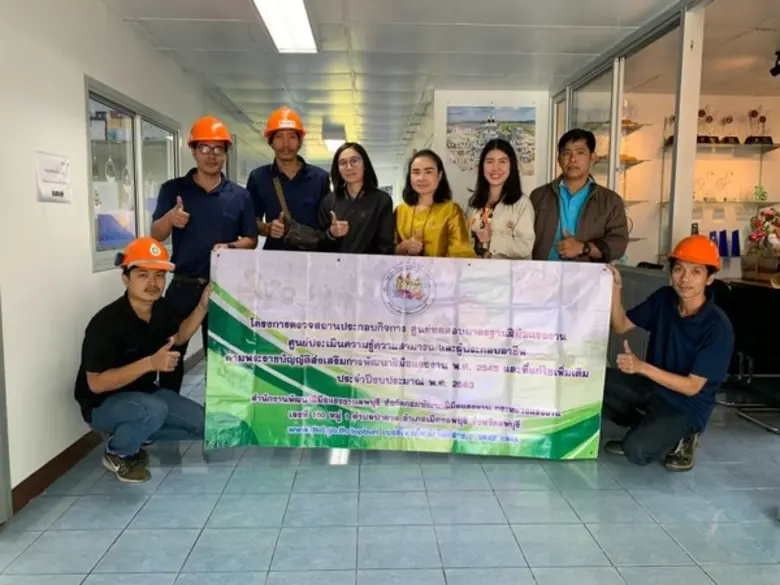 ภาพข่าว: สำนักงานพัฒนาฝีมือแรงงานลพบุรี เข้าตรวจเยี่ยมให้คำปรึกษาการส่งเสริมสถานประกอบกิจการ ให้พัฒนาฝีมือและทักษะการทำงาน แก่พนักงานและลูกจ้างให้มีคุณภาพและได้มาตรฐานฝีมือแรงงาน