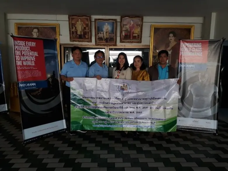 ภาพข่าว: สำนักงานพัฒนาฝีมือแรงงานลพบุรี เข้าตรวจเยี่ยมให้คำปรึกษาการส่งเสริมสถานประกอบกิจการ ให้พัฒนาฝีมือและทักษะการทำงาน แก่พนักงานและลูกจ้างให้มีคุณภาพและได้มาตรฐานฝีมือแรงงาน