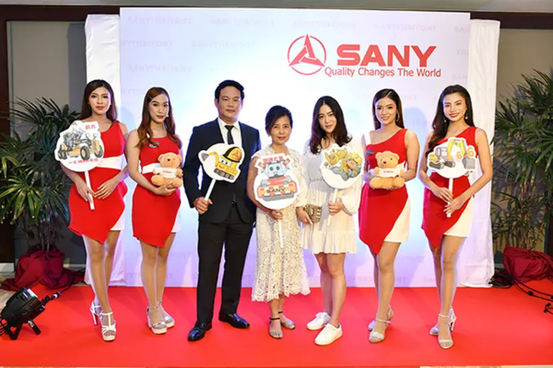 คุณจันทนา อริยะวุฒิพันธุ์ ประธานกรรมการ พ...