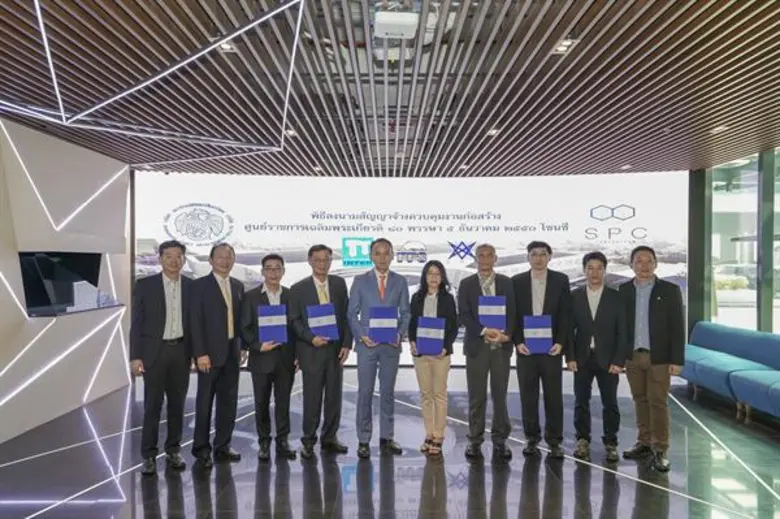 คุณประสงค์ ธาราไชย ประธานกรรมการบริษัท ดร...