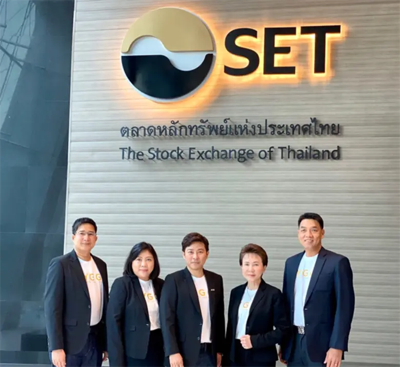 บริษัทหลักทรัพย์หยวนต้า (ประเทศไทย) จำกัด...