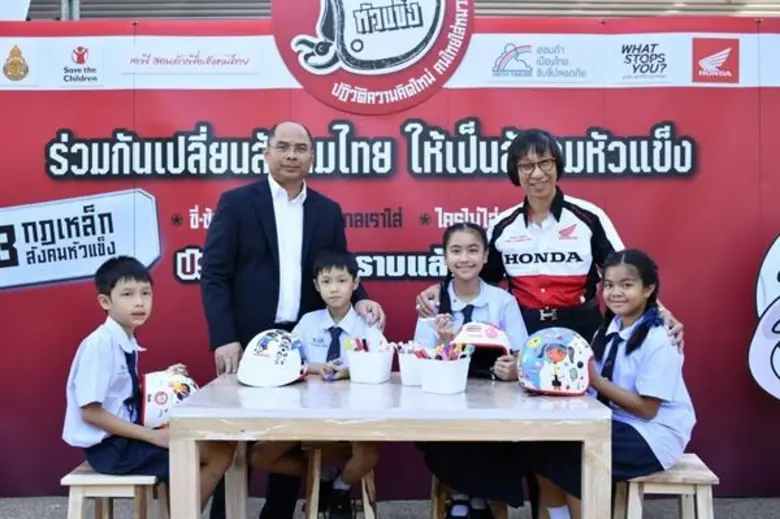 เอ.พี. ฮอนด้า ผู้บุกเบิกการรณรงค์โครงการข...