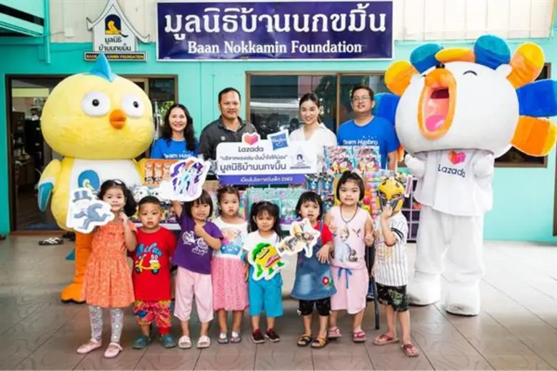 นางสาว ภารดี สินธวณรงค์ ประธานเจ้าหน้าที่...