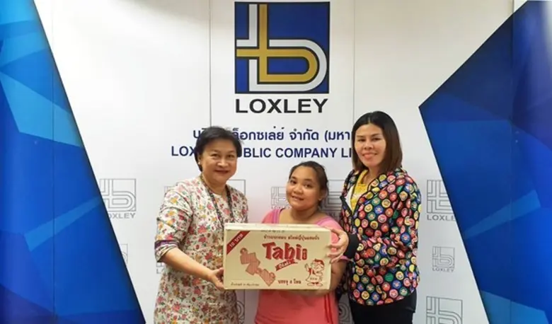 ฝ่ายกิจกรรมองค์กรเพื่อสังคม บริษัท ล็อกซเ...